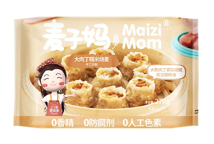 糯米烧麦包装袋设计雷竞技在线进入
欣赏(图1)