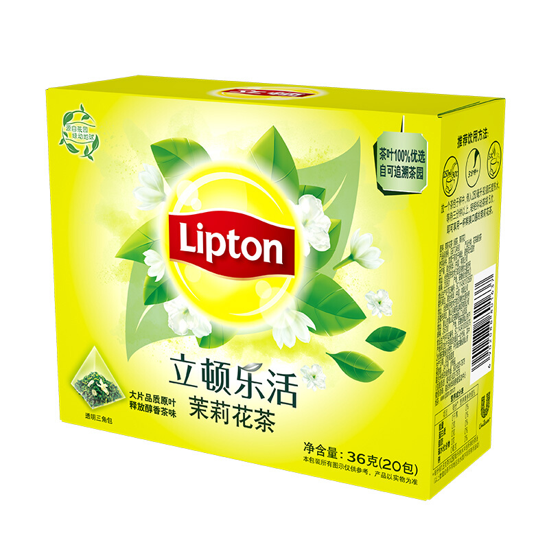 茉莉花茶纸盒包装如何设计(图1)