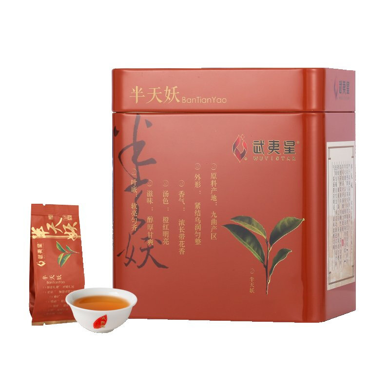 乌龙茶包装罐设计雷竞技在线进入
欣赏(图1)