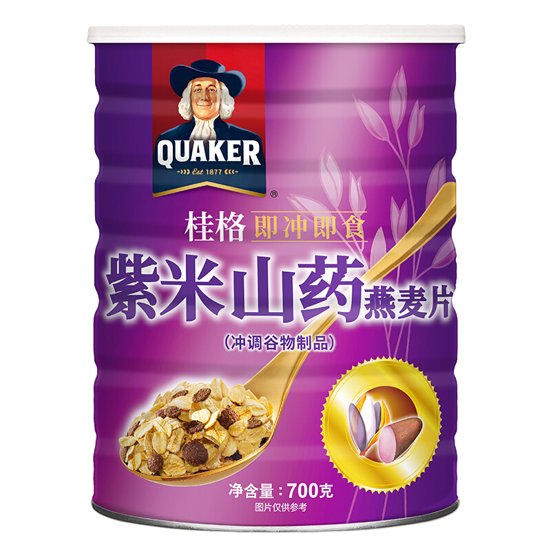 紫米山药即食燕麦片包装设计雷竞技在线进入
欣赏(图1)
