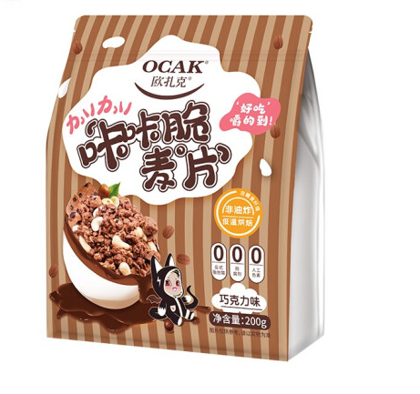 微信截图_20230418114354.png