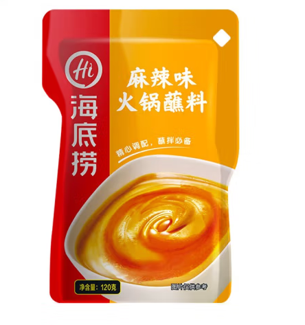 麻辣味火锅蘸料包装设计雷竞技在线进入
欣赏(图1)