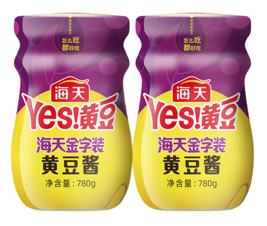 微信截图_20230419145139.png