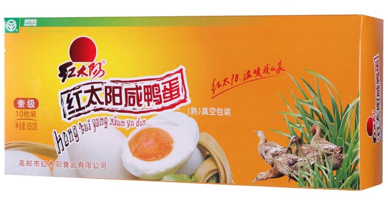 咸鸭蛋礼盒包装设计雷竞技在线进入
欣赏(图1)