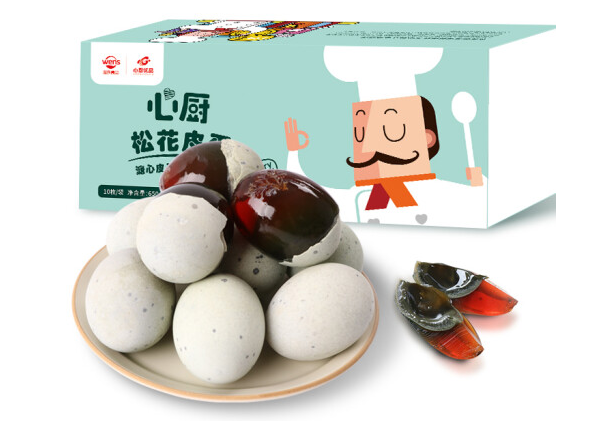 松花皮蛋包装盒设计雷竞技在线进入
欣赏(图1)