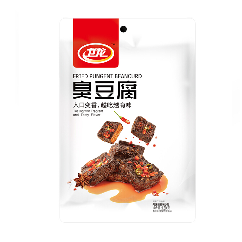 臭豆腐包装袋设计雷竞技在线进入
欣赏(图1)