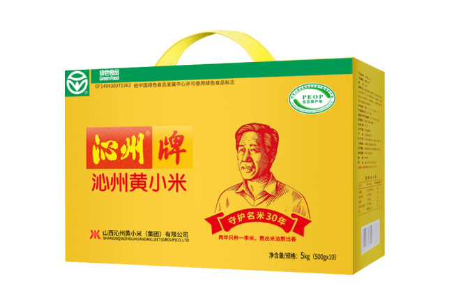 黄小米礼盒包装设计雷竞技在线进入
欣赏(图1)