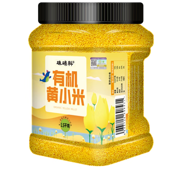 微信截图_20230424111224.png