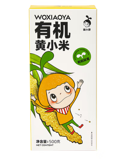 儿童有机黄小米包装设计雷竞技在线进入
欣赏(图1)