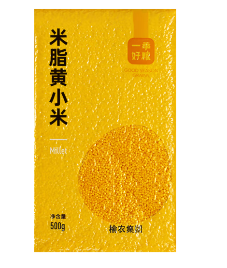 地方特产黄小米包装袋设计雷竞技在线进入
欣赏(图1)