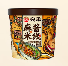 桶装米线包装设计怎么做(图1)