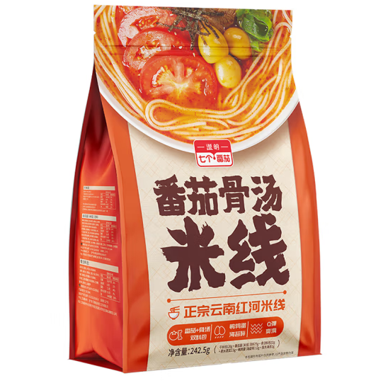 番茄骨汤米线包装设计雷竞技在线进入
欣赏(图1)