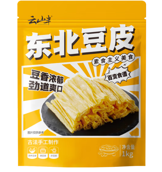 微信截图_20230504121016.png