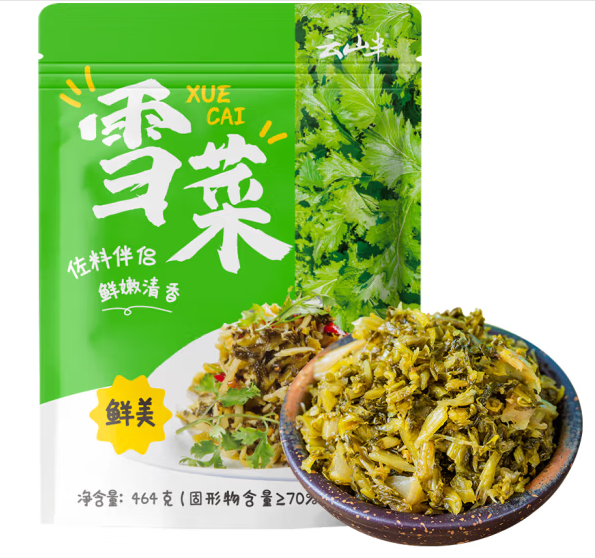 雪菜外包装如何设计(图1)