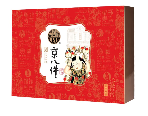 蛋糕零食大礼包包装设计雷竞技在线进入
欣赏(图1)