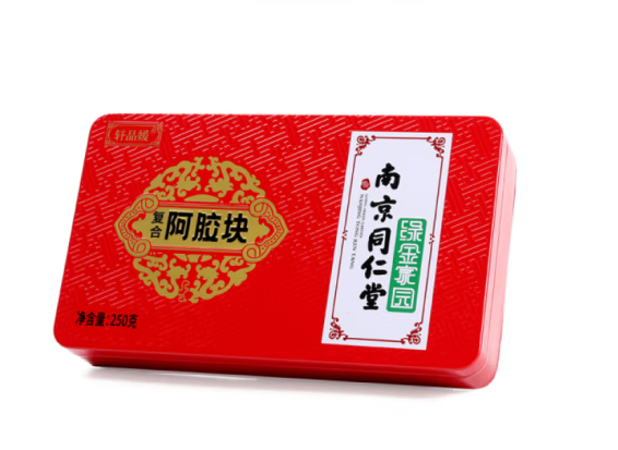 即食阿胶固元糕包装盒设计雷竞技在线进入
欣赏(图1)