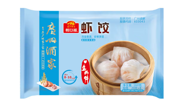 虾饺包装袋设计雷竞技在线进入
欣赏(图1)