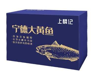 大黄鱼礼盒包装设计雷竞技在线进入
欣赏(图1)