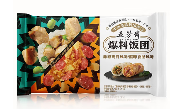 微信截图_20230508145118.png