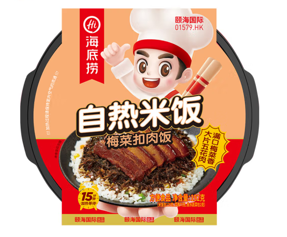 微信截图_20230508151437.png