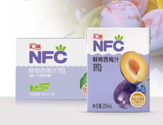 鲜榨西梅汁包装盒设计雷竞技在线进入
欣赏(图1)