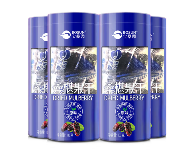 桑葚干外包装设计雷竞技在线进入
欣赏(图1)