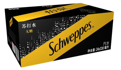 微信截图_20230509113931.png