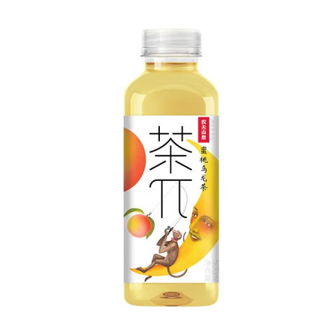 微信截图_20230509142305.png