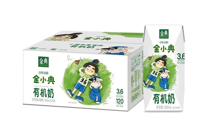儿童有机牛奶包装盒设计雷竞技在线进入
欣赏(图1)