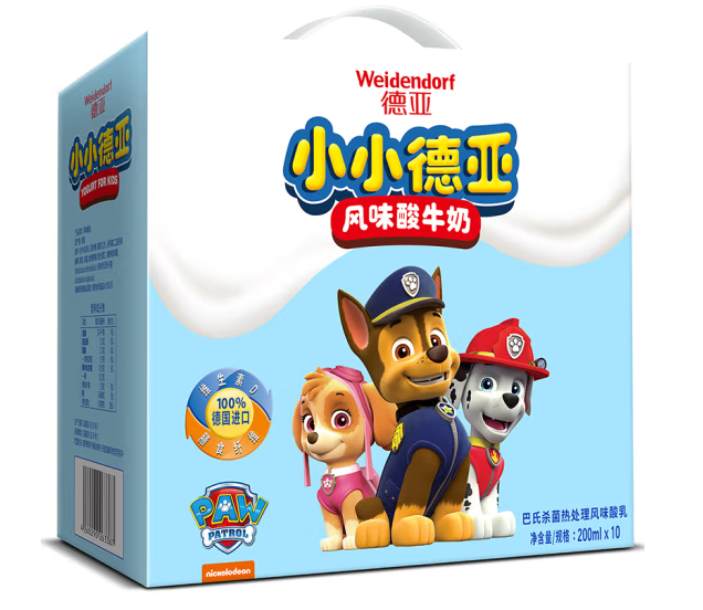 风味酸奶礼盒包装设计要素(图1)