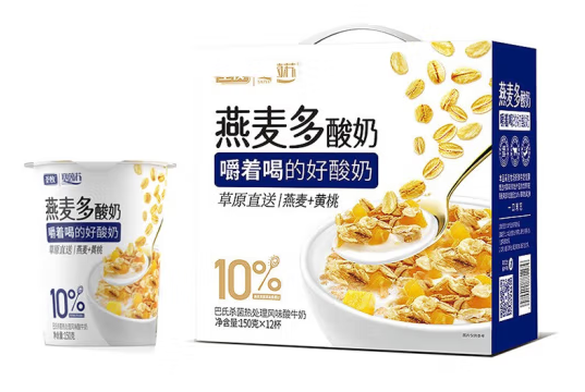 燕麦酸奶礼盒包装设计雷竞技在线进入
欣赏(图1)