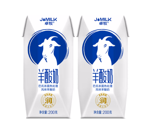 常温羊酸奶包装设计雷竞技在线进入
欣赏(图1)