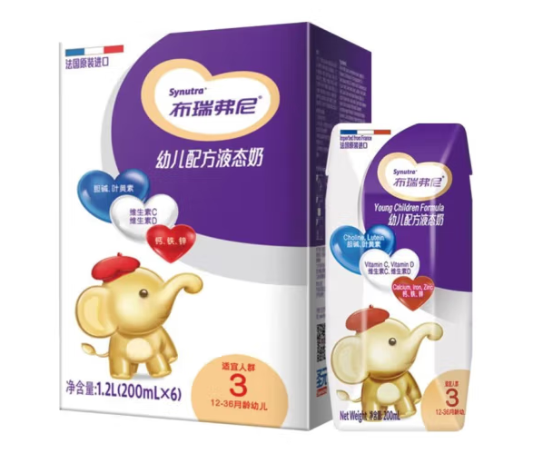 幼儿配方液态奶包装盒设计雷竞技在线进入
欣赏(图1)