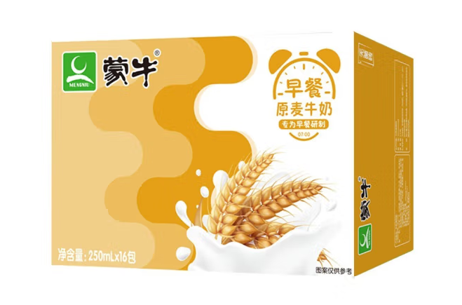 早餐原麦牛奶外包装箱设计雷竞技在线进入
欣赏(图1)