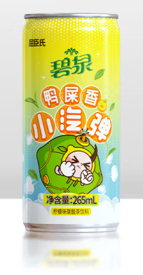 灌装柠檬茶包装设计雷竞技在线进入
欣赏(图1)