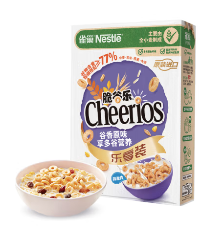 即食谷物包装盒设计雷竞技在线进入
欣赏(图1)