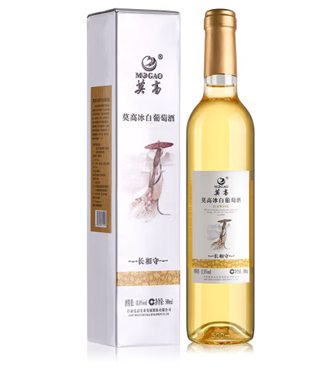 白葡萄酒包装盒设计雷竞技在线进入
欣赏(图1)
