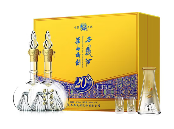 凤香型白酒礼盒包装设计雷竞技在线进入
欣赏(图1)