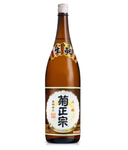 日本清酒包装瓶设计雷竞技在线进入
欣赏(图1)