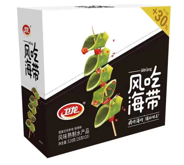 即食海带片包装盒设计雷竞技在线进入
欣赏(图1)