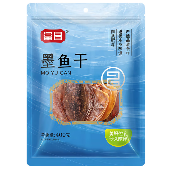 特产墨鱼干包装袋设计雷竞技在线进入
欣赏(图1)