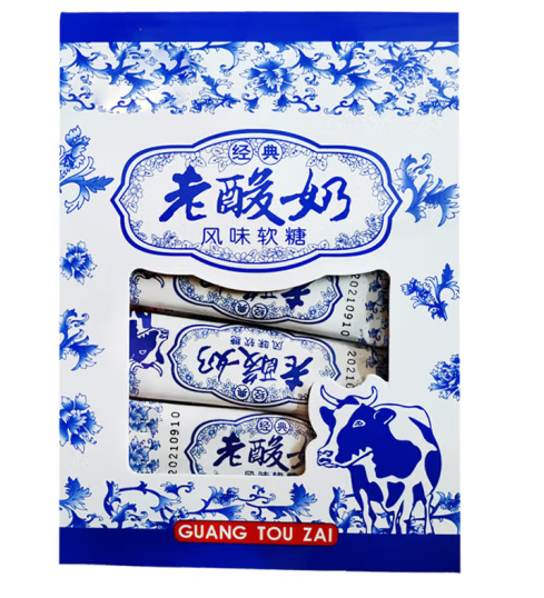老酸奶风味软糖包装设计雷竞技在线进入
欣赏(图1)