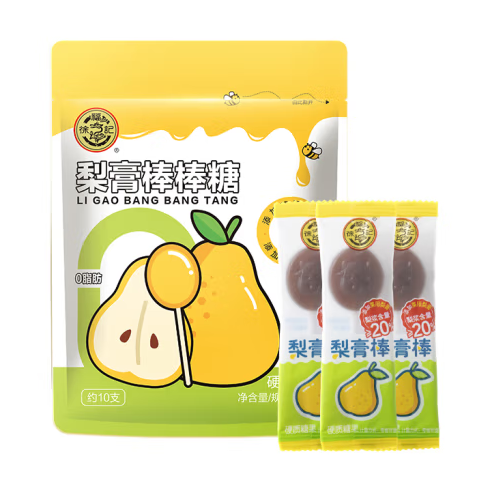梨膏棒棒糖包装袋设计雷竞技在线进入
欣赏(图1)