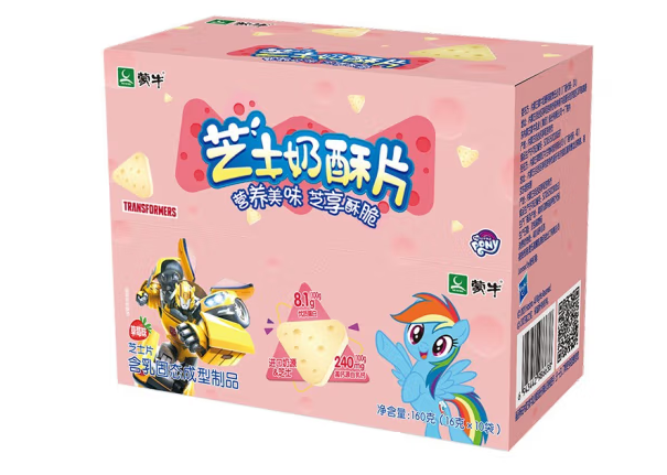 芝士奶酥片包装盒设计雷竞技在线进入
欣赏(图1)