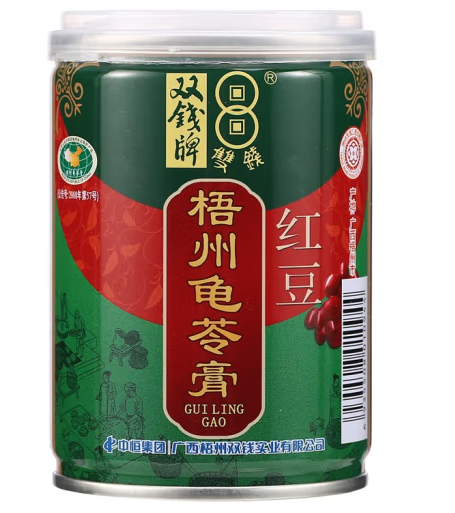 灌装龟苓膏包装设计雷竞技在线进入
欣赏(图1)