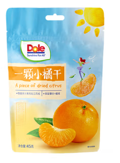 小橘干外包装袋设计雷竞技在线进入
欣赏(图1)