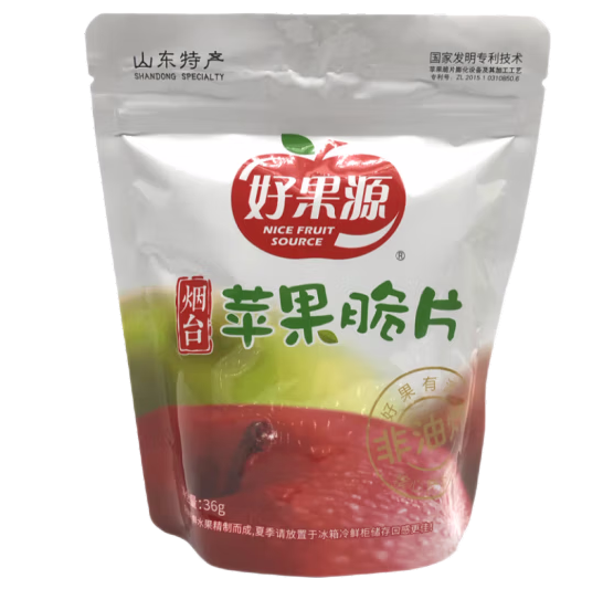 微信截图_20230517170514.png