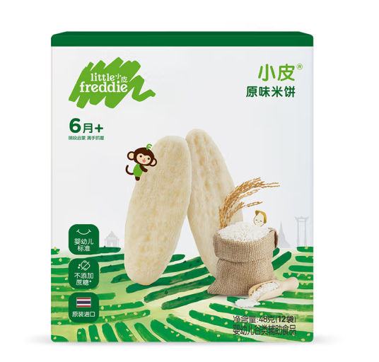 微信截图_20230518114628.png