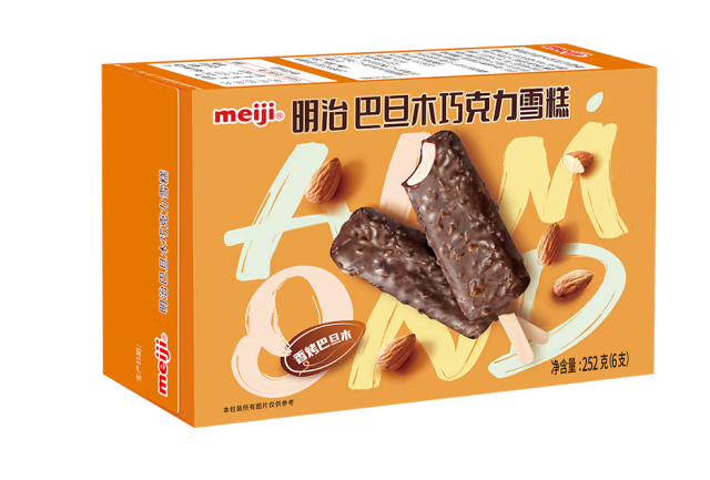 巧克力雪糕包装盒设计雷竞技在线进入
欣赏(图1)