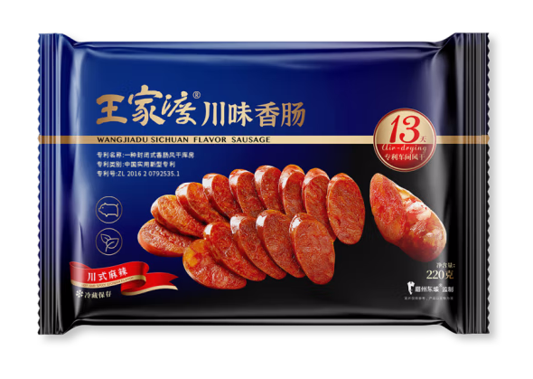微信截图_20230519111647.png